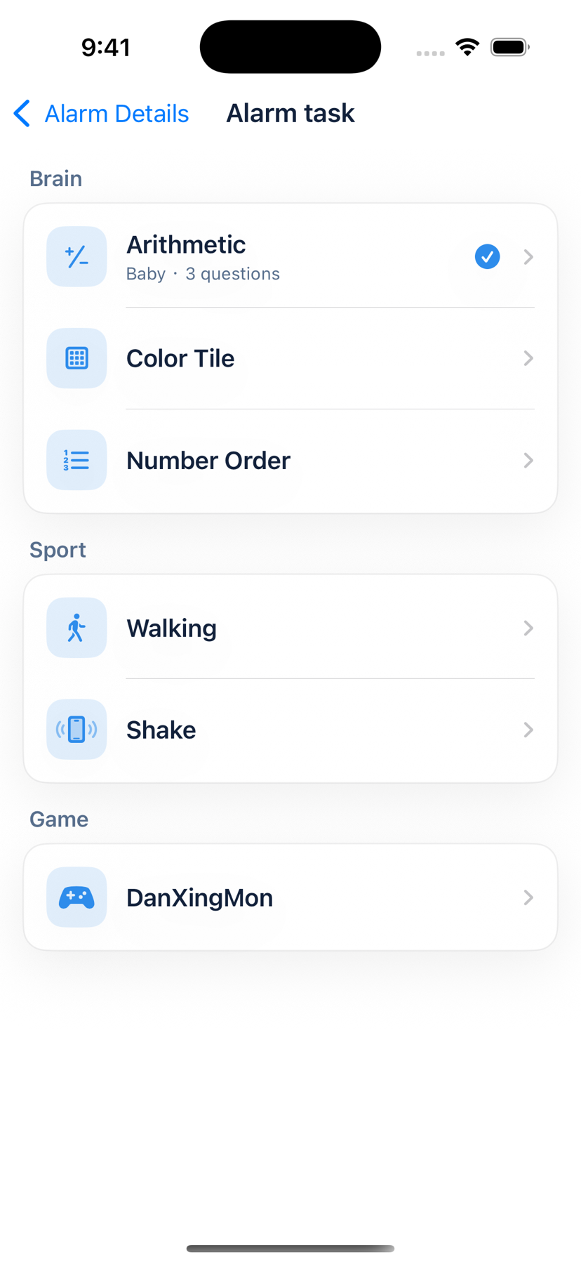 DanXing wake mission catalog
